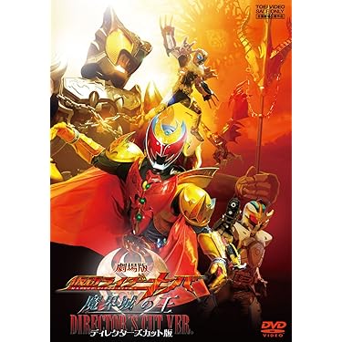 映画 DVD 47本セット 映画コレクション DVD 47枚セット 映画コレクション DVD 47枚